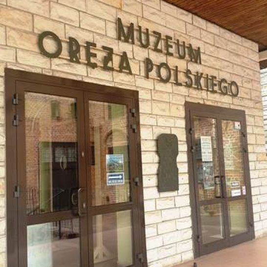 Muzeum Oręża Polskiego - wejście